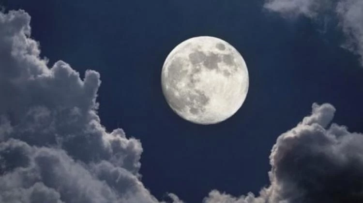 Επιστήμονες: «Το φεγγάρι δεν είναι ο μοναδικός δορυφόρος της γης»